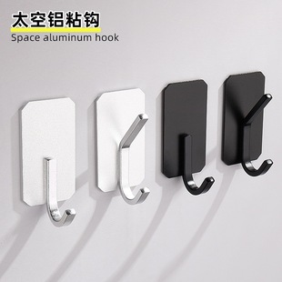 steel hook strong stick hook feel after the coat hooks hardware hook with hole without nail coat hook cross border