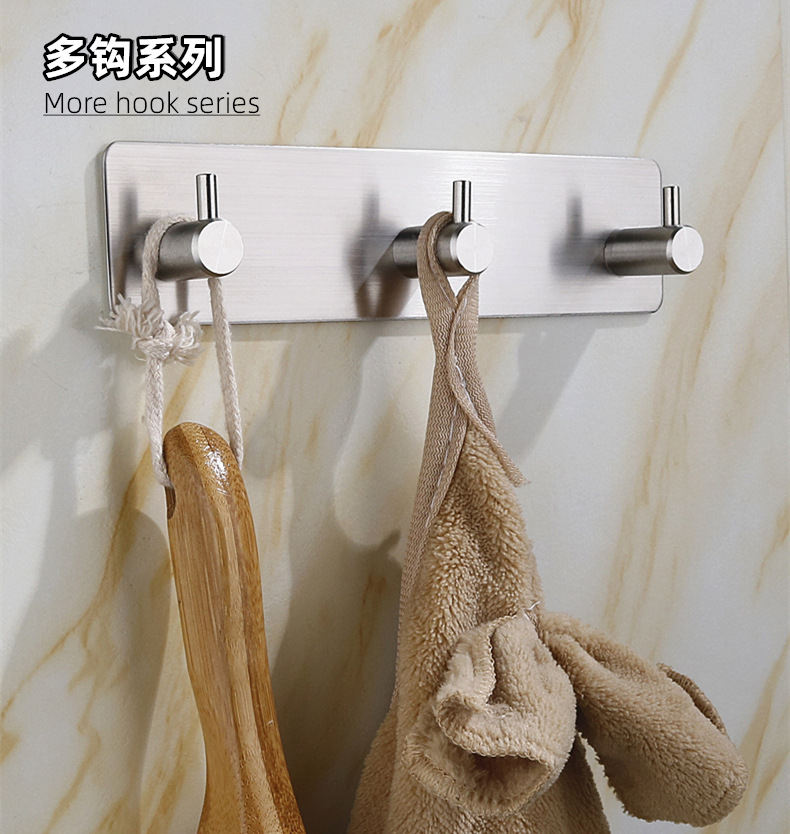 steel hook strong stick hook feel after the coat hooks hardware hook with hole without nail coat hook cross border