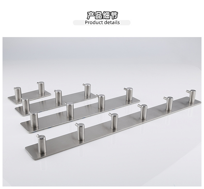steel hook strong stick hook feel after the coat hooks hardware hook with hole without nail coat hook cross border