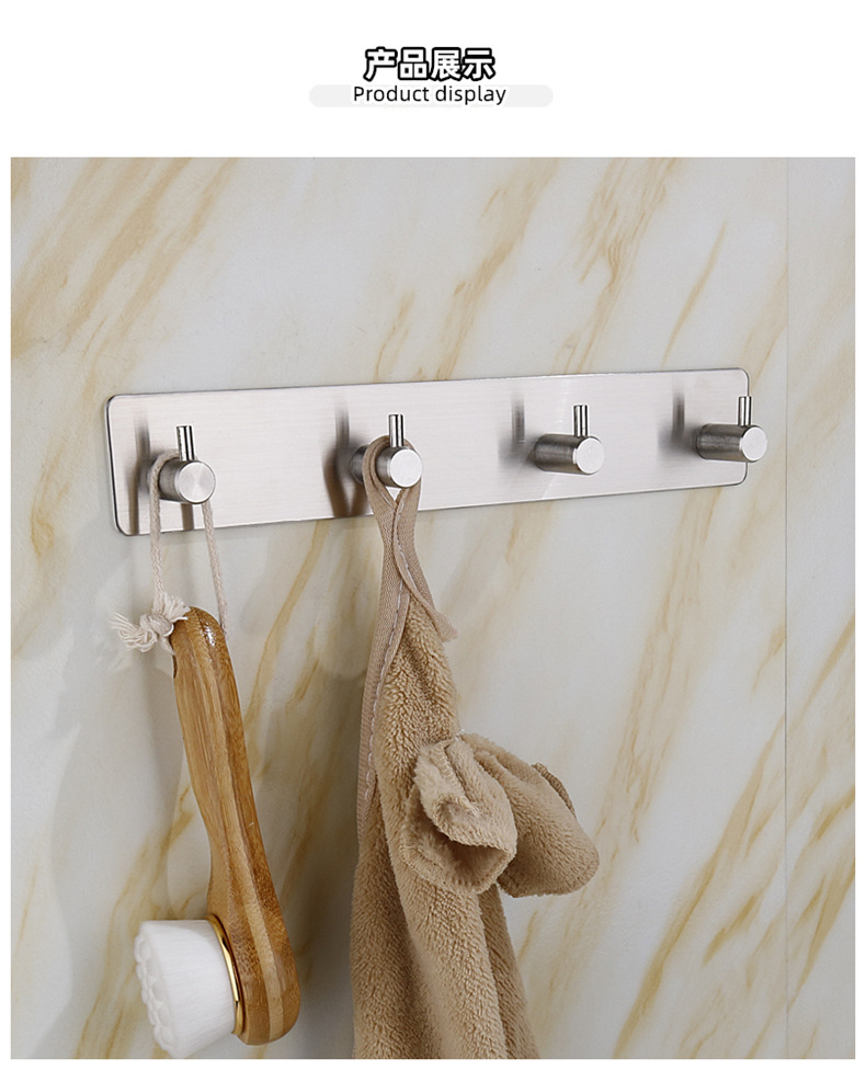 steel hook strong stick hook feel after the coat hooks hardware hook with hole without nail coat hook cross border