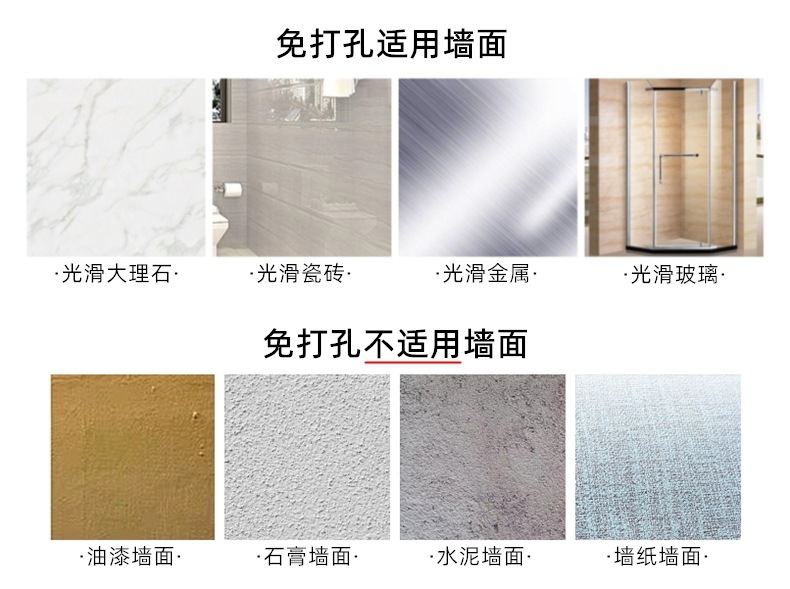 steel hook strong stick hook feel after the coat hooks hardware hook with hole without nail coat hook cross border