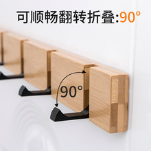 A creative wall clothes hook solid wood bathroom wall hanging clothes hook wood Wall living room row hook A creative wall clothes hook solid wood bathroom wall hanging clothes hook wood Wall living room row hook