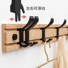 A creative wall clothes hook solid wood bathroom wall hanging clothes hook wood Wall living room row hook A creative wall clothes hook solid wood bathroom wall hanging clothes hook wood Wall living room row hook