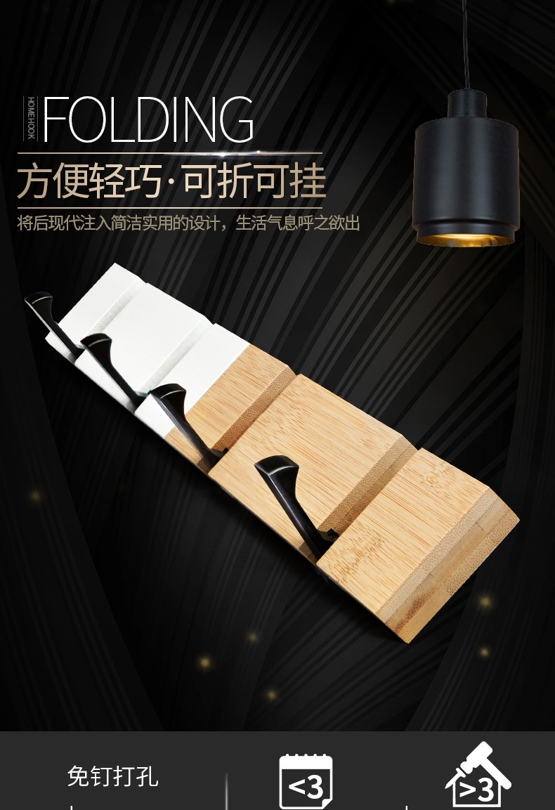 A creative wall clothes hook solid wood bathroom wall hanging clothes hook wood Wall living room row hook A creative wall clothes hook solid wood bathroom wall hanging clothes hook wood Wall living room row hook