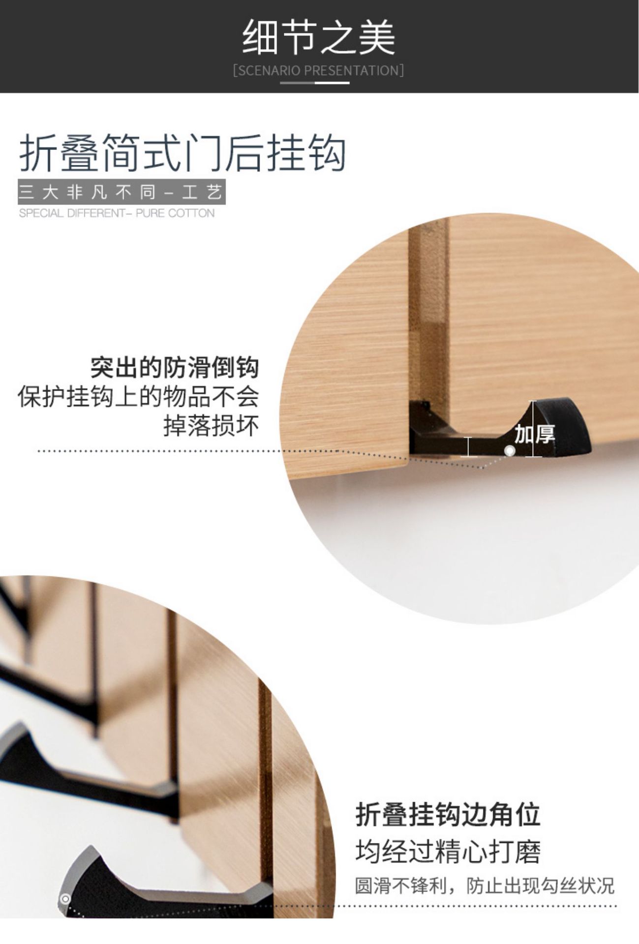 A creative wall clothes hook solid wood bathroom wall hanging clothes hook wood Wall living room row hook A creative wall clothes hook solid wood bathroom wall hanging clothes hook wood Wall living room row hook
