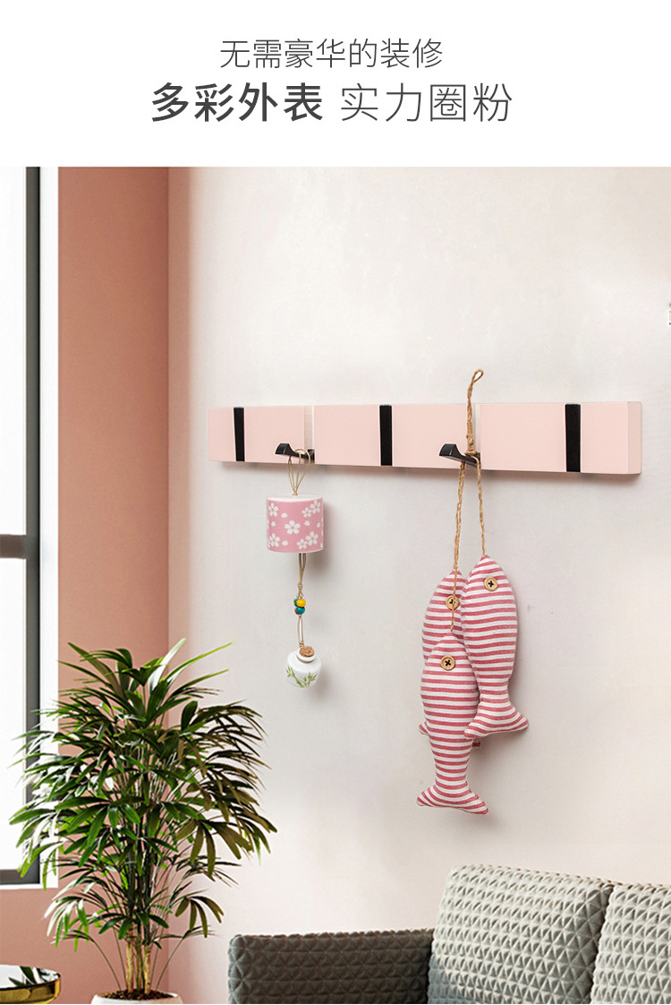 A creative wall clothes hook solid wood bathroom wall hanging clothes hook wood Wall living room row hook A creative wall clothes hook solid wood bathroom wall hanging clothes hook wood Wall living room row hook
