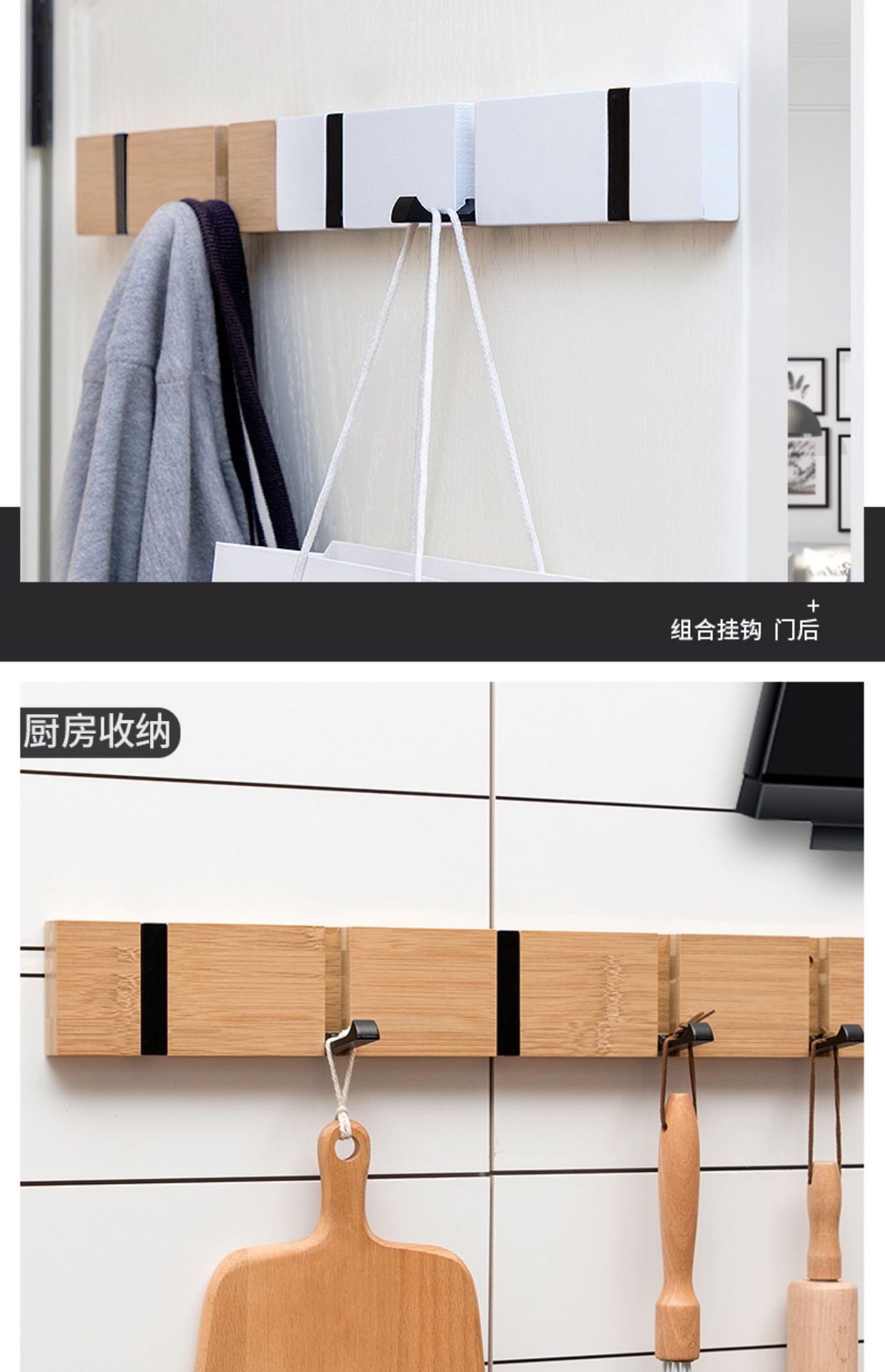A creative wall clothes hook solid wood bathroom wall hanging clothes hook wood Wall living room row hook A creative wall clothes hook solid wood bathroom wall hanging clothes hook wood Wall living room row hook