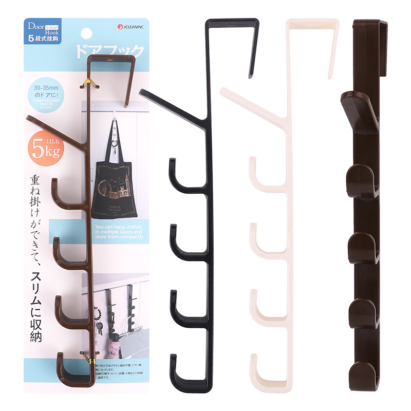 creativity multipurpose fivesegment hookup garment and hat 5 even seamless hookup sling after multifunction door hook