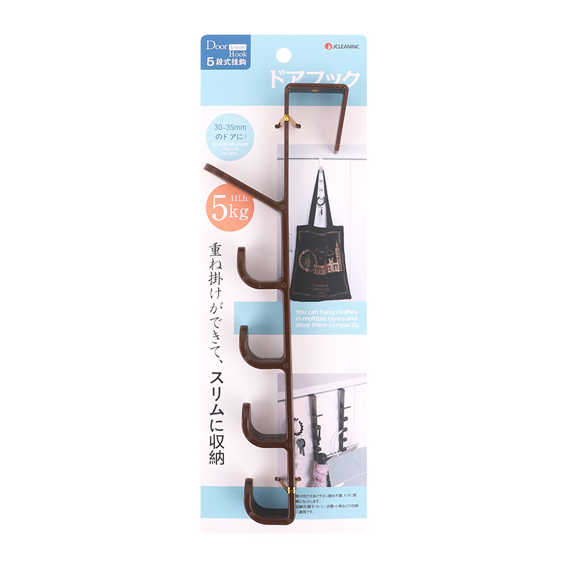 creativity multipurpose fivesegment hookup garment and hat 5 even seamless hookup sling after multifunction door hook