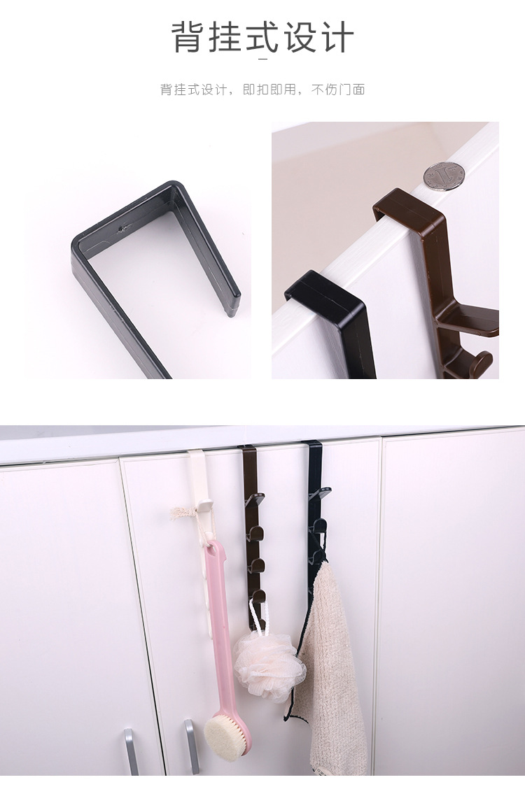 creativity multipurpose fivesegment hookup garment and hat 5 even seamless hookup sling after multifunction door hook