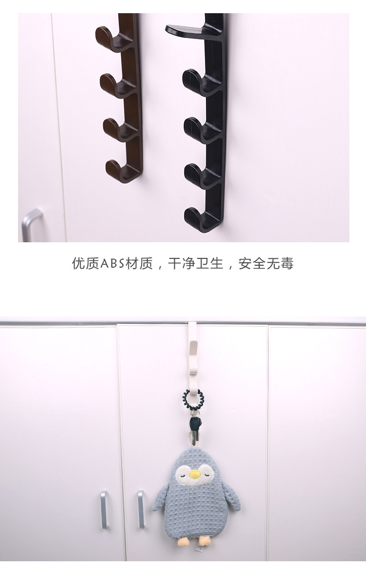 creativity multipurpose fivesegment hookup garment and hat 5 even seamless hookup sling after multifunction door hook