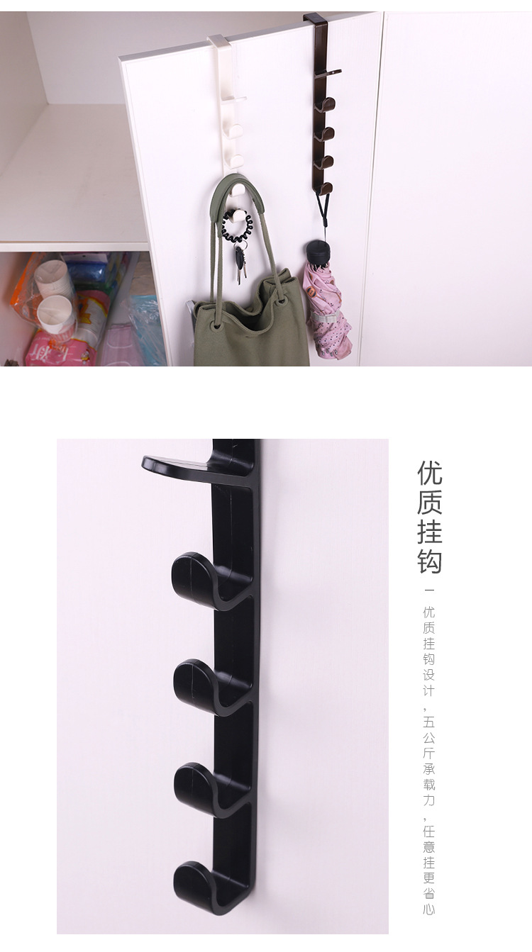 creativity multipurpose fivesegment hookup garment and hat 5 even seamless hookup sling after multifunction door hook