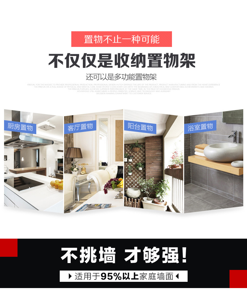 Transparent non-mark hook wholesale power hook non-nail hook manufacturers