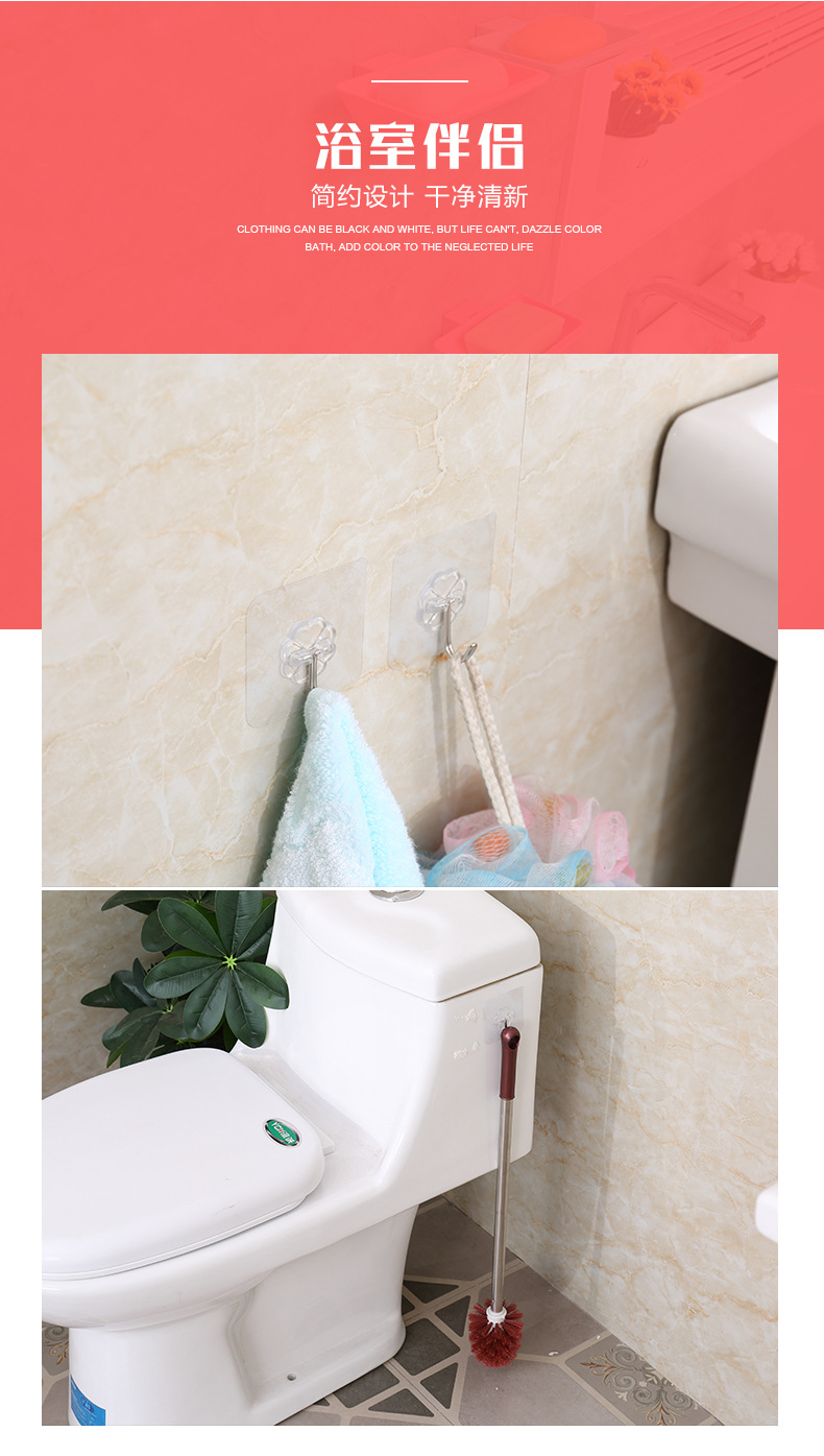 Transparent non-mark hook wholesale power hook non-nail hook manufacturers
