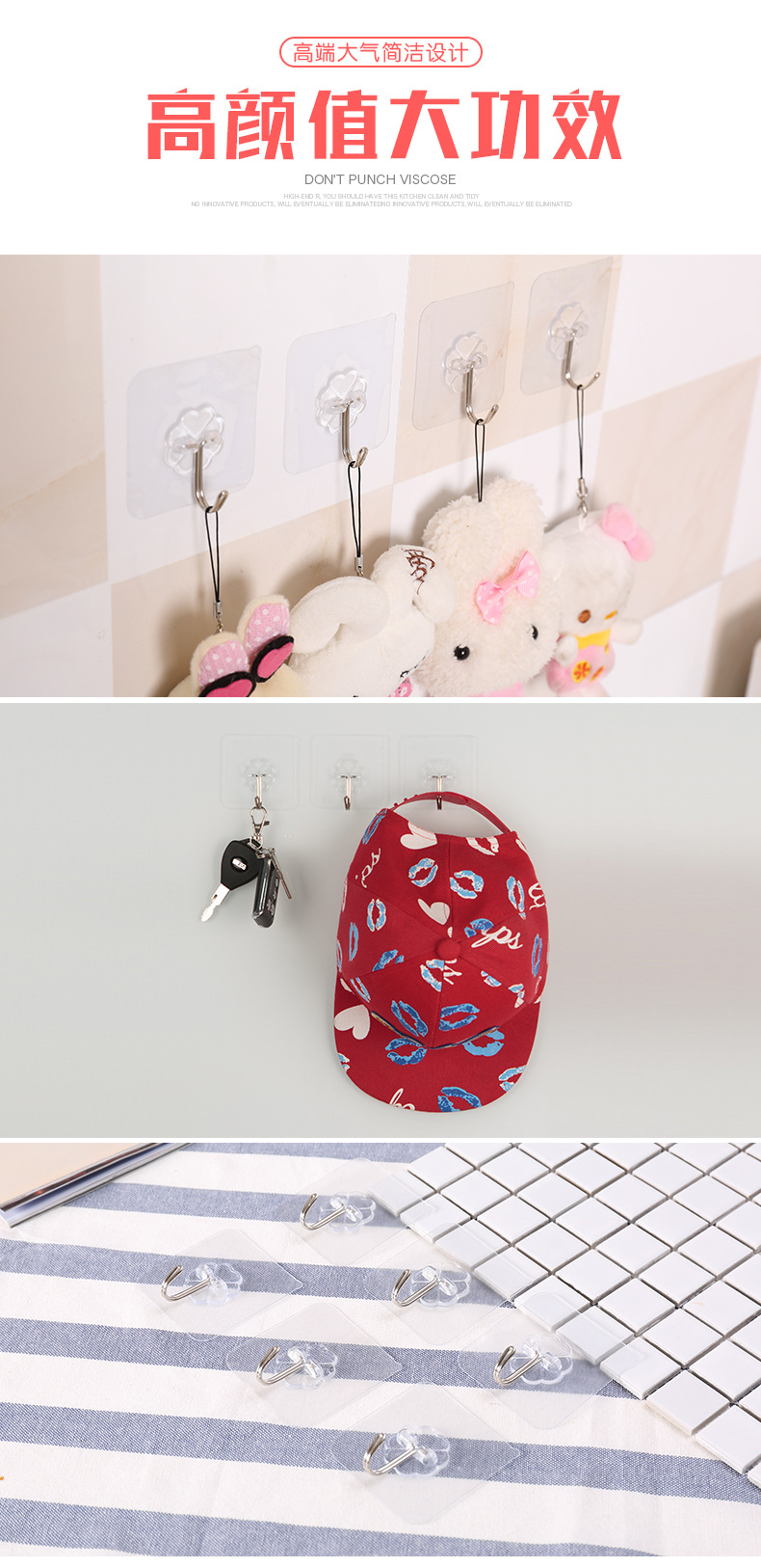 Transparent non-mark hook wholesale power hook non-nail hook manufacturers
