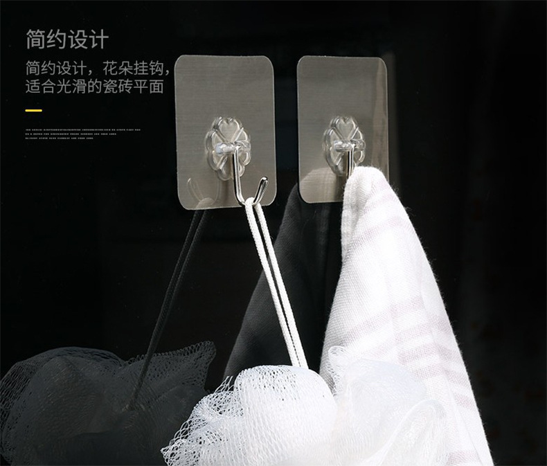 Transparent non-mark hook wholesale power hook non-nail hook manufacturers