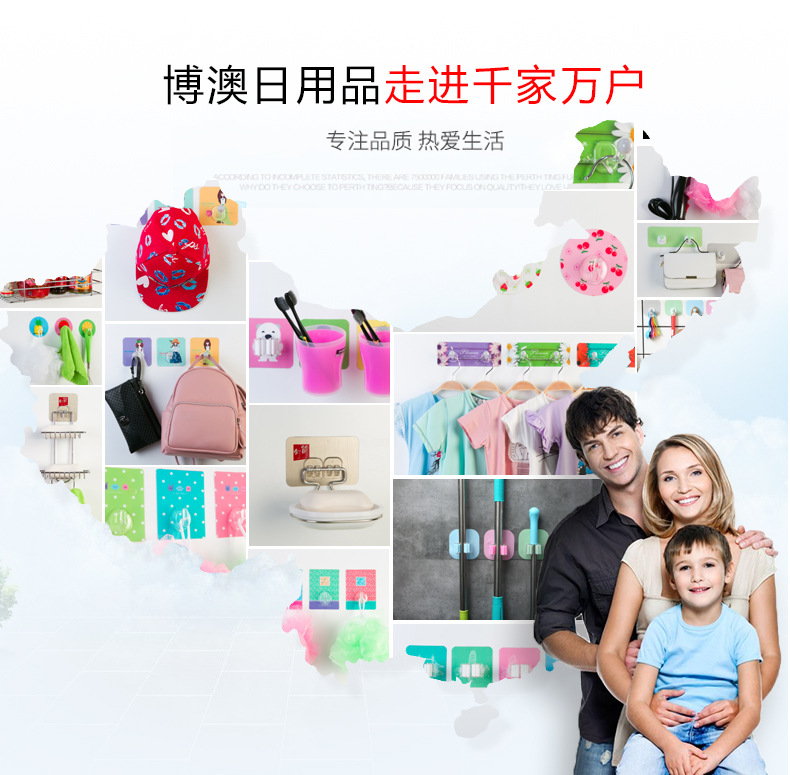 Transparent non-mark hook wholesale power hook non-nail hook manufacturers