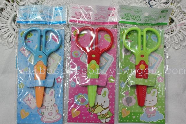 ZHIHUISHU8021 plastic craft scissors children&#039;s safety scissors
