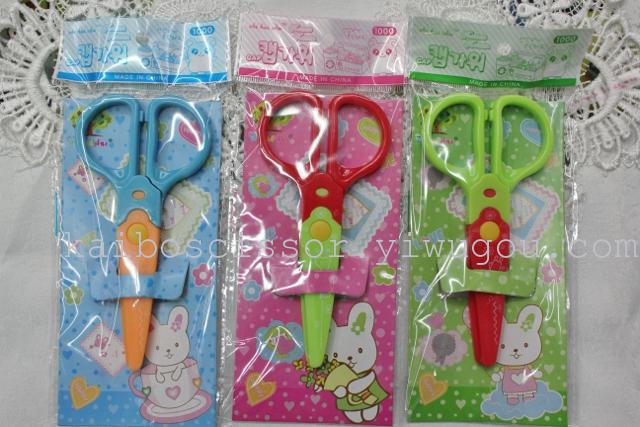 ZHIHUISHU8021 plastic craft scissors children's safety scissors ZHIHUISHU8021 plastic craft scissors children's safety scissors