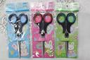 Factory direct KAIBO KB601 Duck brand rubber stainless steel scissors 