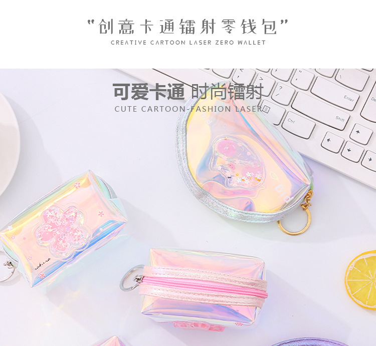 Customized Girl Heart Oil Quicksand Coin Purse Laser Colorful Zipper Coin Purse Storage Bag Transparent Small Wallet