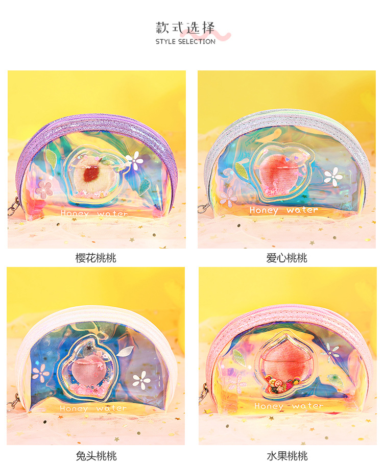 Customized Girl Heart Oil Quicksand Coin Purse Laser Colorful Zipper Coin Purse Storage Bag Transparent Small Wallet