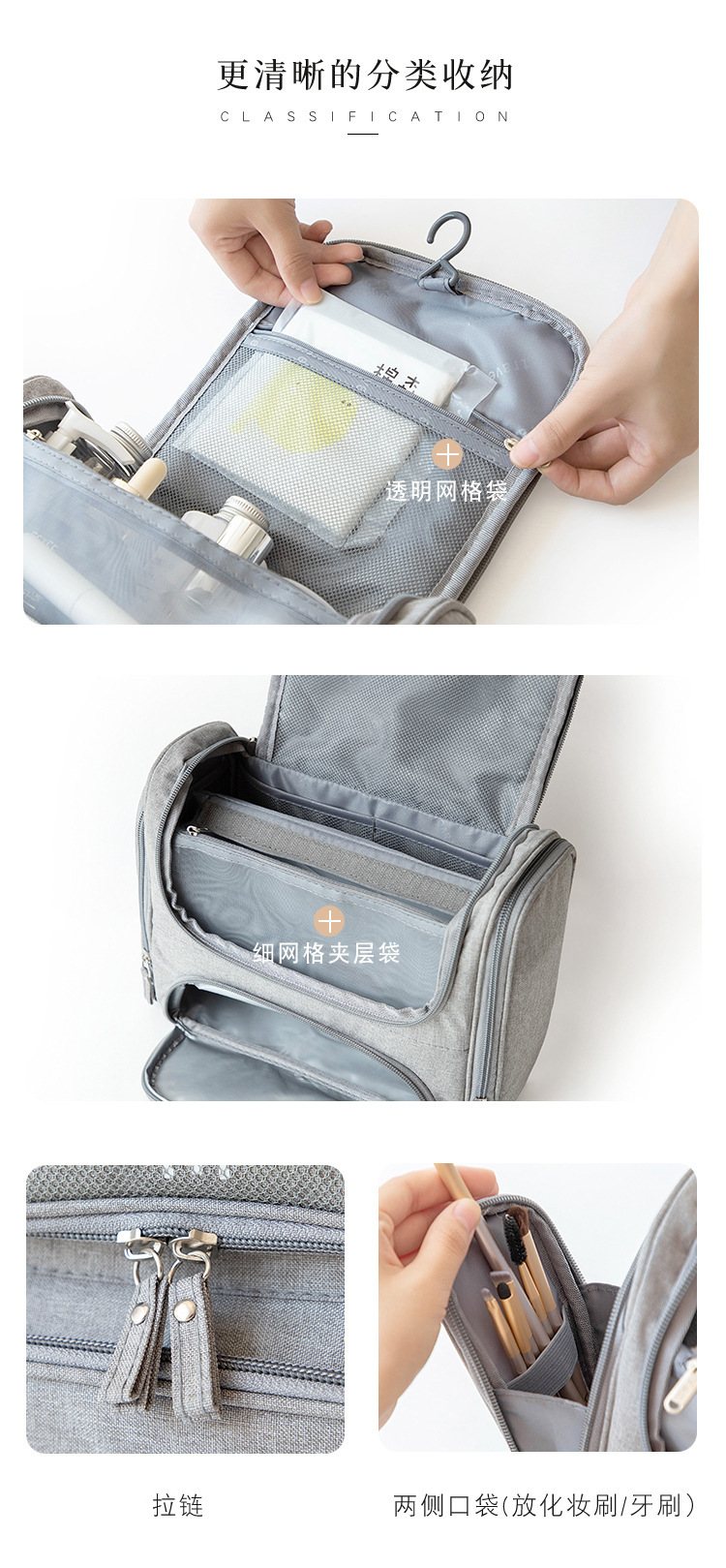 Travel Life Portable and Simple Large Capacity Double Open Wash Bag Toiletry Bag Hung with Hook Waterproof Oxford Storage Bag Travel Life Portable and Simple Large Capacity Double Open Wash Bag Toiletry Bag Hung with Hook Waterproof Oxford Storage Bag