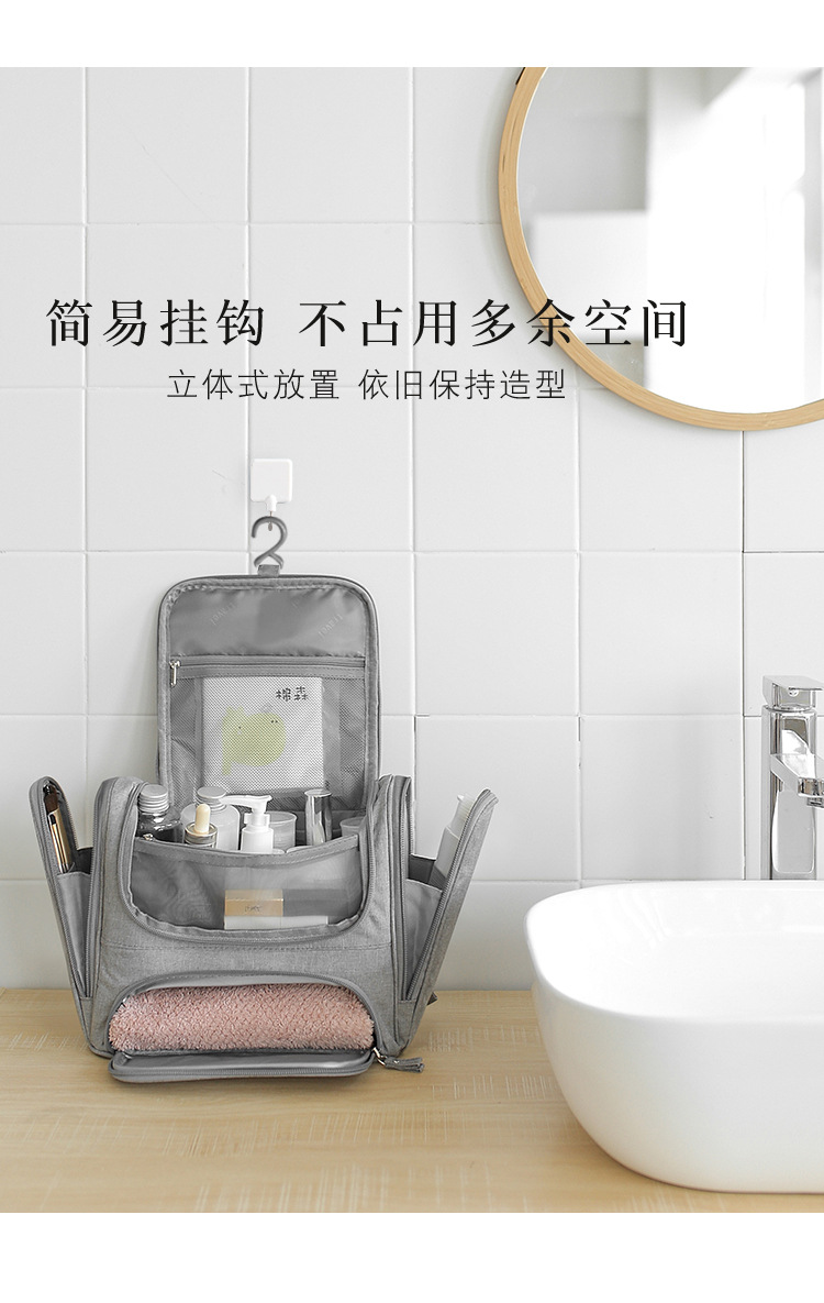 Travel Life Portable and Simple Large Capacity Double Open Wash Bag Toiletry Bag Hung with Hook Waterproof Oxford Storage Bag Travel Life Portable and Simple Large Capacity Double Open Wash Bag Toiletry Bag Hung with Hook Waterproof Oxford Storage Bag