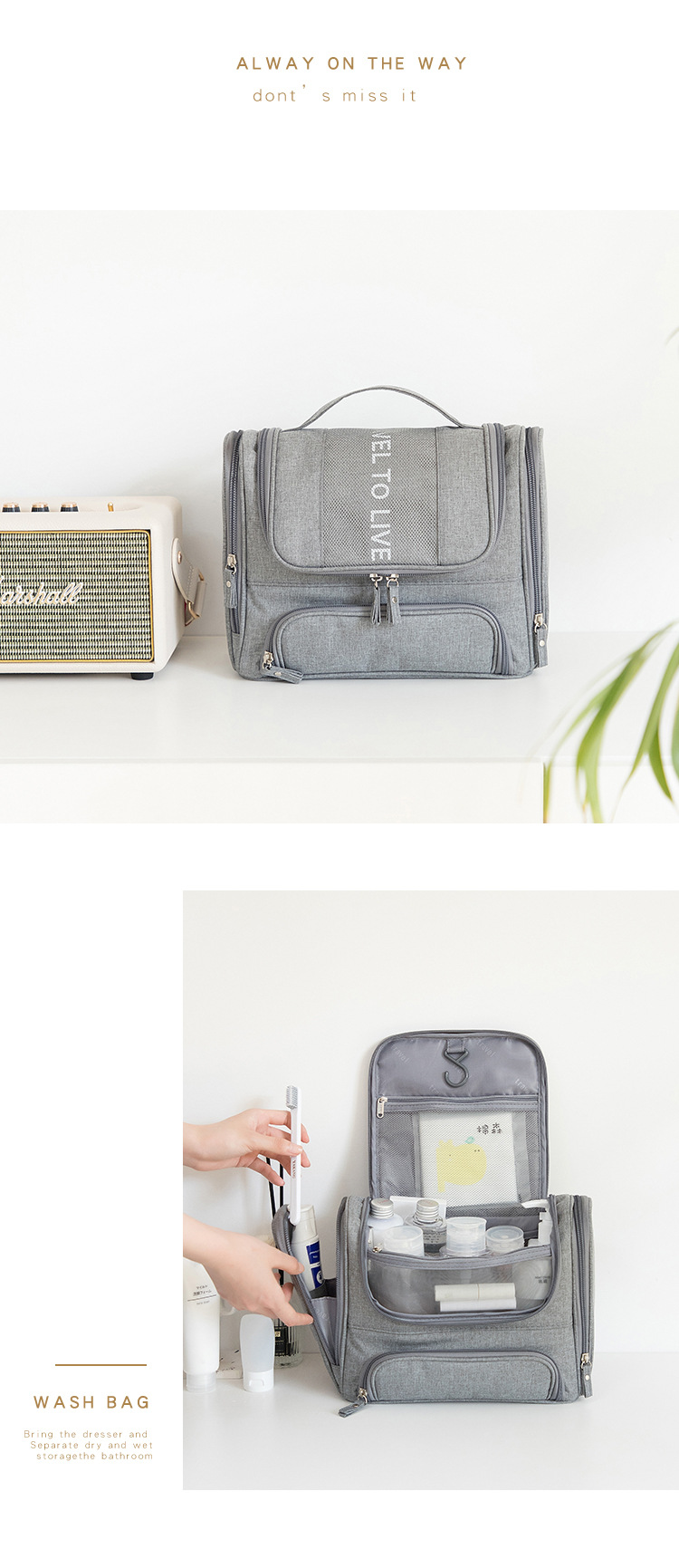 Travel Life Portable and Simple Large Capacity Double Open Wash Bag Toiletry Bag Hung with Hook Waterproof Oxford Storage Bag Travel Life Portable and Simple Large Capacity Double Open Wash Bag Toiletry Bag Hung with Hook Waterproof Oxford Storage Bag