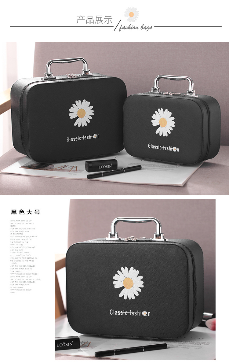 New 2020 Cute Small Daisy Cosmetic Bag Portable Large Capacity Travel Storage Bag Portable Korean Style Cosmetic Case New 2020 Cute Small Daisy Cosmetic Bag Portable Large Capacity Travel Storage Bag Portable Korean Style Cosmetic Case