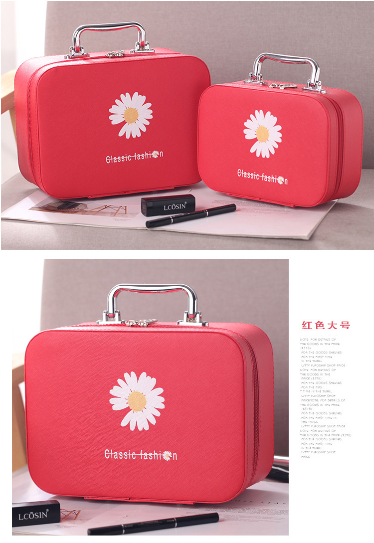 New 2020 Cute Small Daisy Cosmetic Bag Portable Large Capacity Travel Storage Bag Portable Korean Style Cosmetic Case New 2020 Cute Small Daisy Cosmetic Bag Portable Large Capacity Travel Storage Bag Portable Korean Style Cosmetic Case