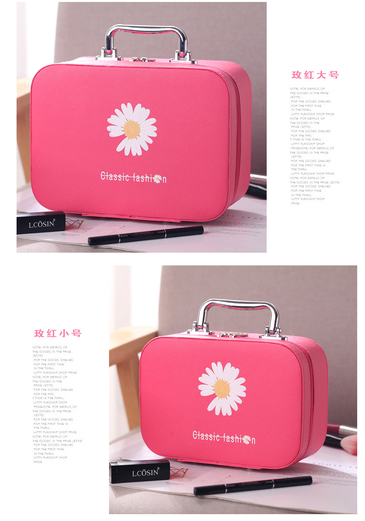 New 2020 Cute Small Daisy Cosmetic Bag Portable Large Capacity Travel Storage Bag Portable Korean Style Cosmetic Case New 2020 Cute Small Daisy Cosmetic Bag Portable Large Capacity Travel Storage Bag Portable Korean Style Cosmetic Case