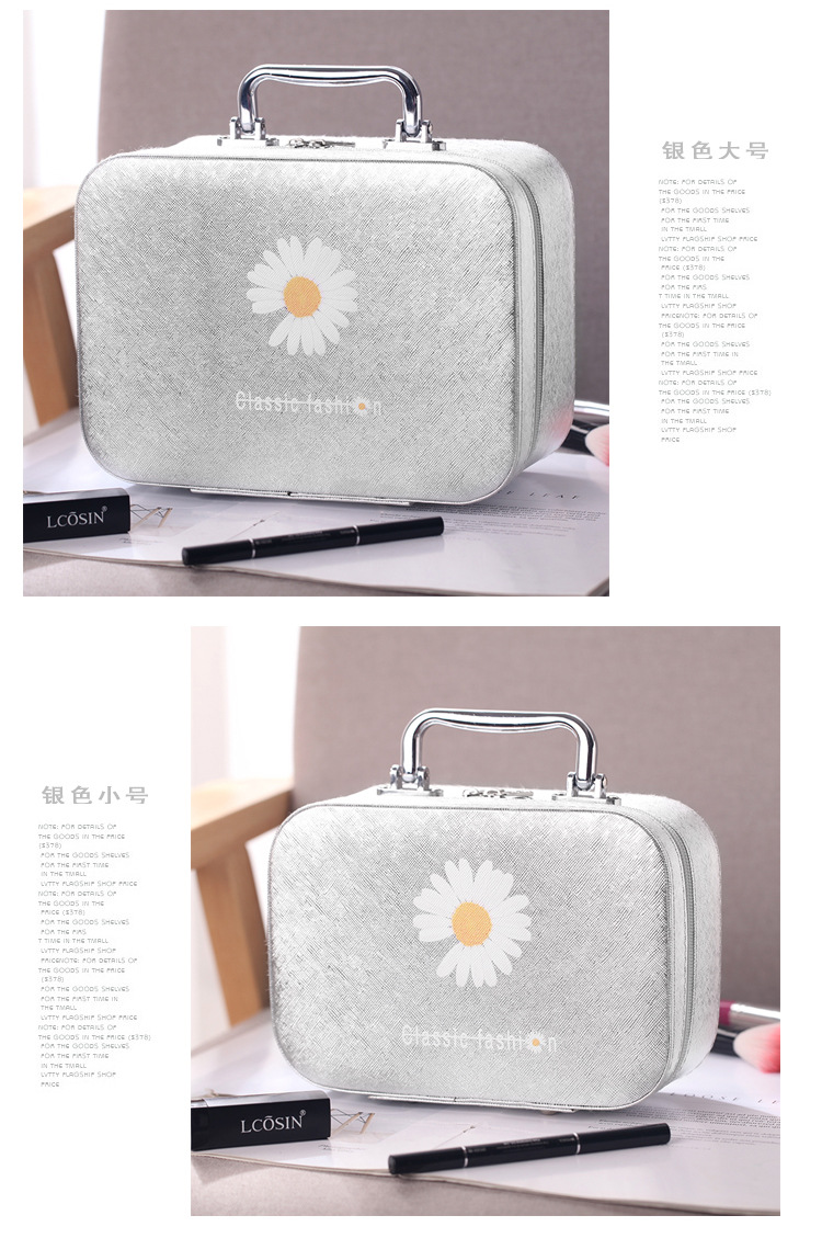 New 2020 Cute Small Daisy Cosmetic Bag Portable Large Capacity Travel Storage Bag Portable Korean Style Cosmetic Case New 2020 Cute Small Daisy Cosmetic Bag Portable Large Capacity Travel Storage Bag Portable Korean Style Cosmetic Case