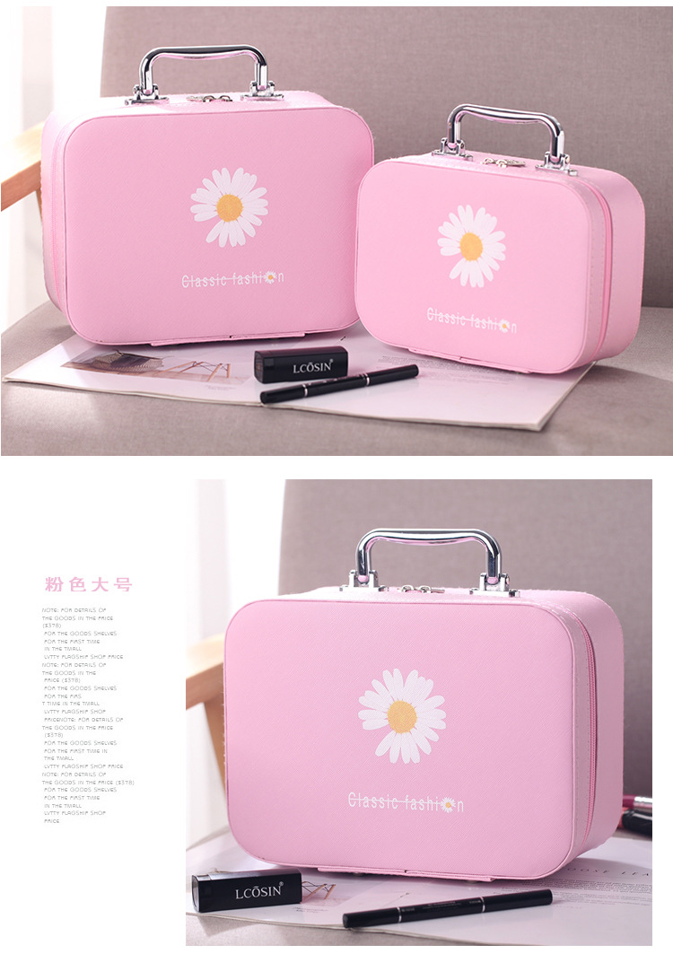New 2020 Cute Small Daisy Cosmetic Bag Portable Large Capacity Travel Storage Bag Portable Korean Style Cosmetic Case New 2020 Cute Small Daisy Cosmetic Bag Portable Large Capacity Travel Storage Bag Portable Korean Style Cosmetic Case