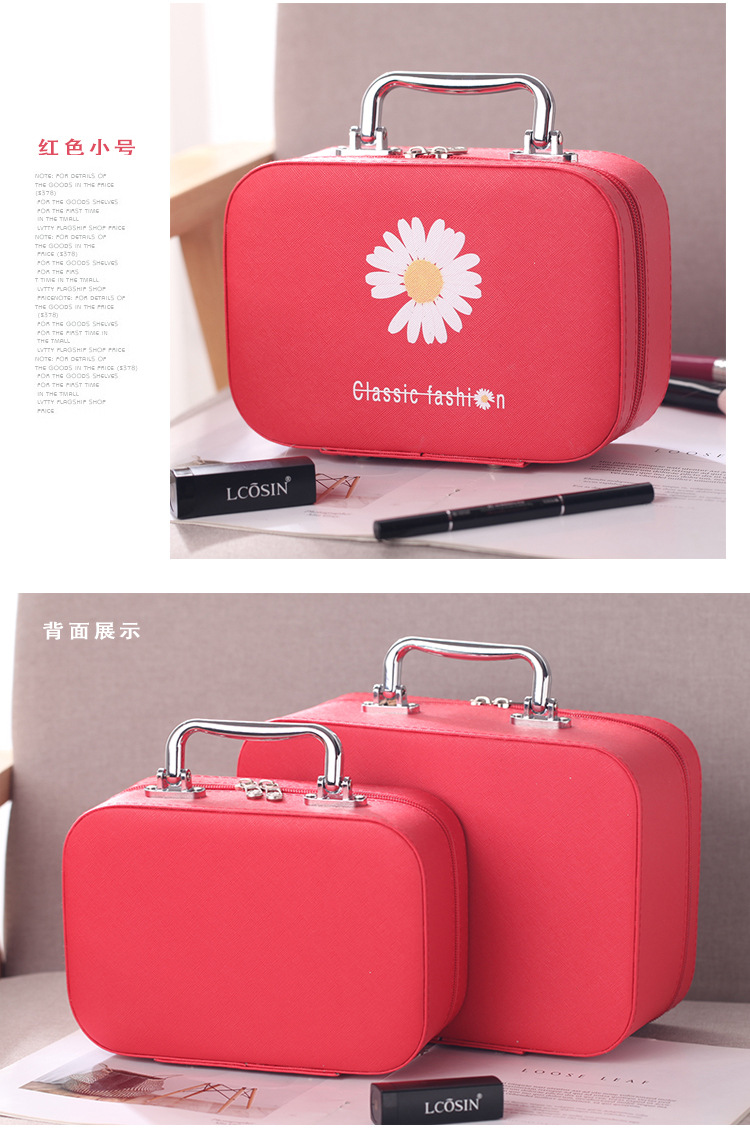 New 2020 Cute Small Daisy Cosmetic Bag Portable Large Capacity Travel Storage Bag Portable Korean Style Cosmetic Case New 2020 Cute Small Daisy Cosmetic Bag Portable Large Capacity Travel Storage Bag Portable Korean Style Cosmetic Case
