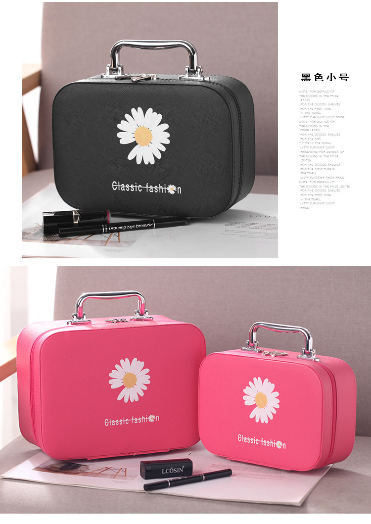 New 2020 Cute Small Daisy Cosmetic Bag Portable Large Capacity Travel Storage Bag Portable Korean Style Cosmetic Case New 2020 Cute Small Daisy Cosmetic Bag Portable Large Capacity Travel Storage Bag Portable Korean Style Cosmetic Case