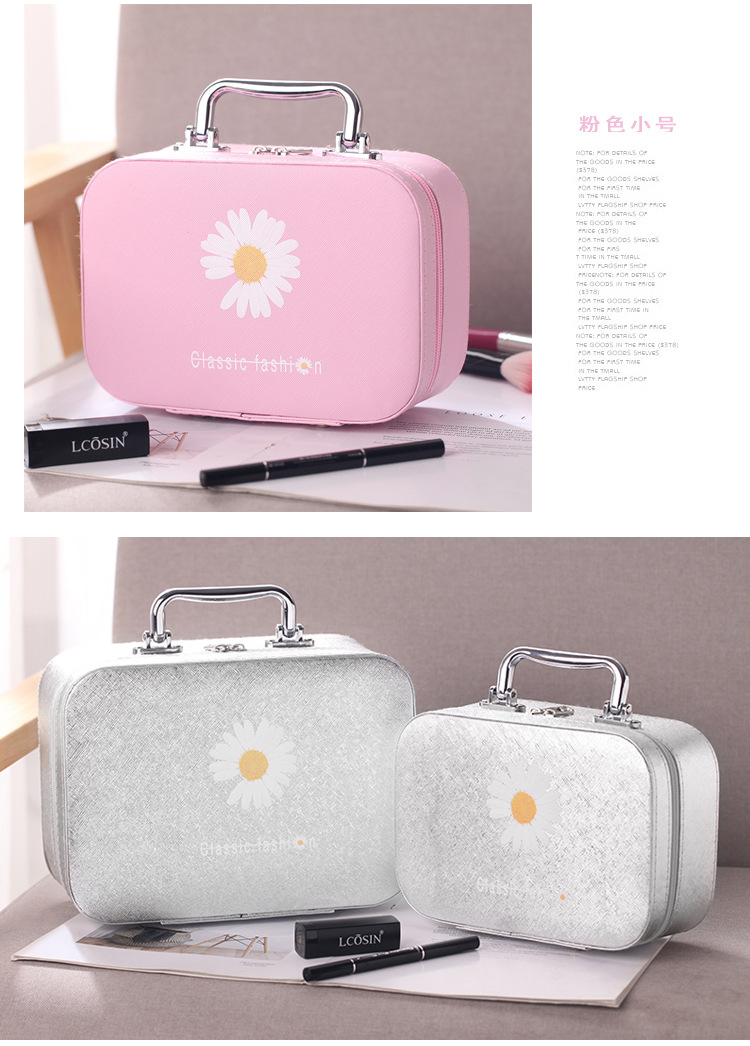 New 2020 Cute Small Daisy Cosmetic Bag Portable Large Capacity Travel Storage Bag Portable Korean Style Cosmetic Case New 2020 Cute Small Daisy Cosmetic Bag Portable Large Capacity Travel Storage Bag Portable Korean Style Cosmetic Case