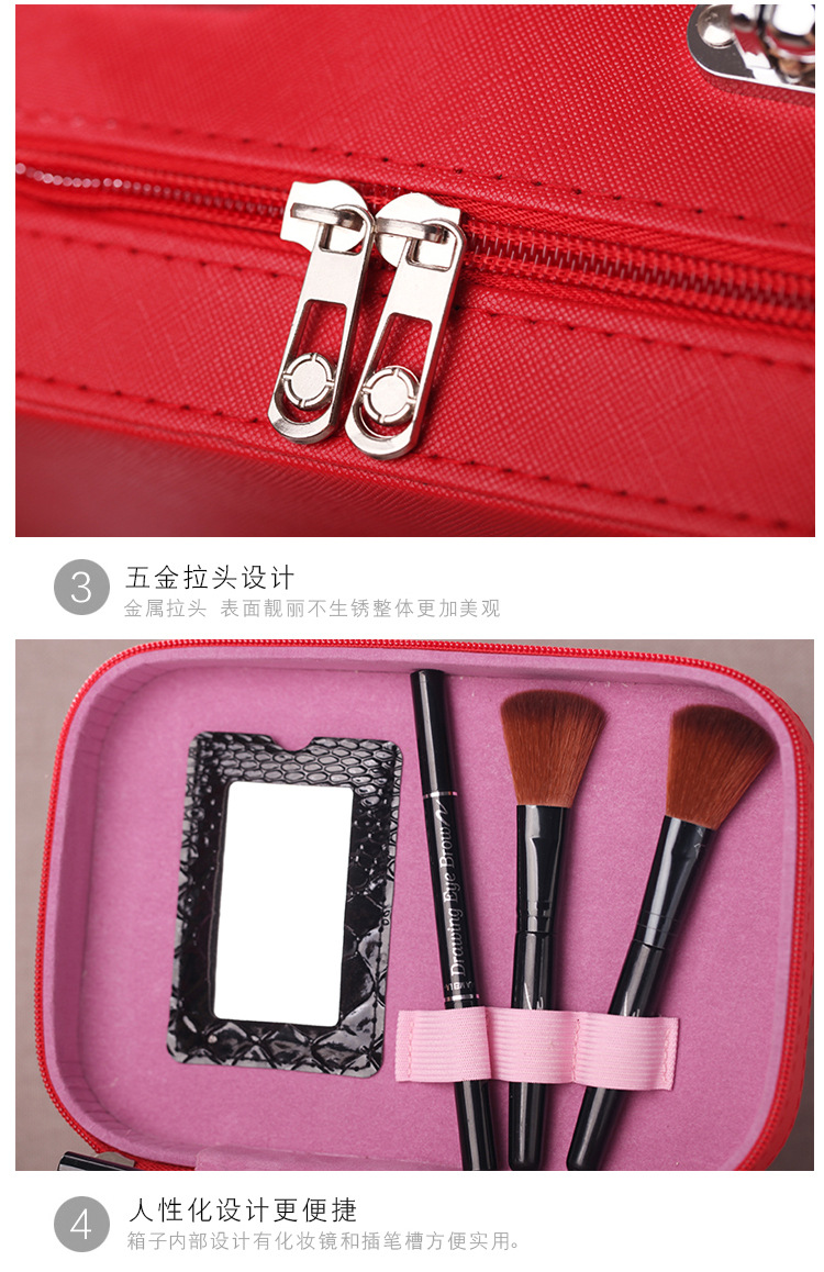 New 2020 Cute Small Daisy Cosmetic Bag Portable Large Capacity Travel Storage Bag Portable Korean Style Cosmetic Case New 2020 Cute Small Daisy Cosmetic Bag Portable Large Capacity Travel Storage Bag Portable Korean Style Cosmetic Case