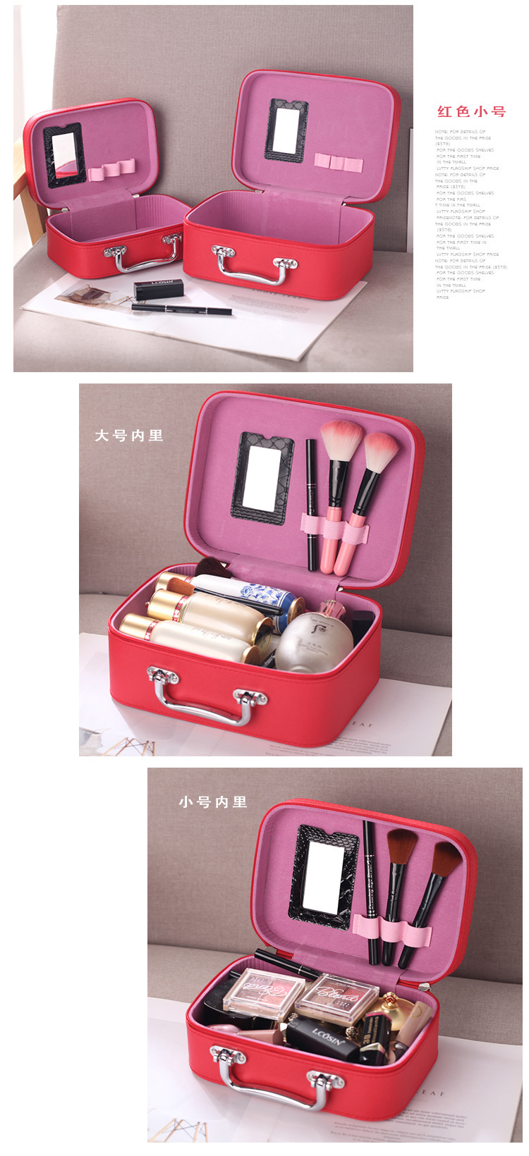 New 2020 Cute Small Daisy Cosmetic Bag Portable Large Capacity Travel Storage Bag Portable Korean Style Cosmetic Case New 2020 Cute Small Daisy Cosmetic Bag Portable Large Capacity Travel Storage Bag Portable Korean Style Cosmetic Case
