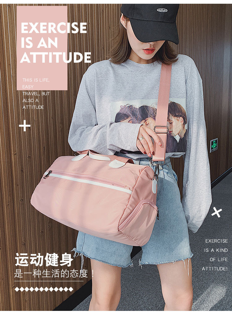 Travel Bag Customized New Product Sports Gym Bag Dry Wet Separation Travel Handbag Yoga Bag Oxford Cloth Storage Bag Travel Bag Customized New Product Sports Gym Bag Dry Wet Separation Travel Handbag Yoga Bag Oxford Cloth Storage Bag