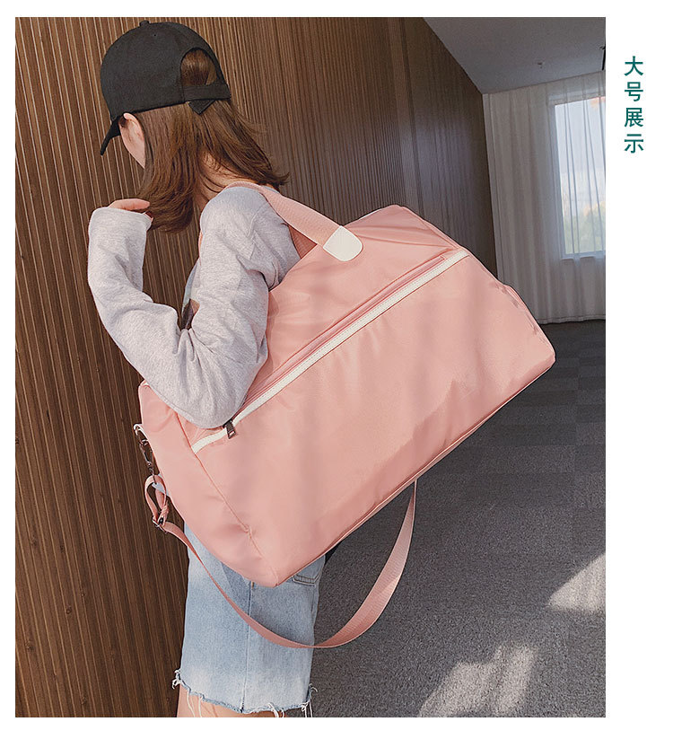Travel Bag Customized New Product Sports Gym Bag Dry Wet Separation Travel Handbag Yoga Bag Oxford Cloth Storage Bag Travel Bag Customized New Product Sports Gym Bag Dry Wet Separation Travel Handbag Yoga Bag Oxford Cloth Storage Bag