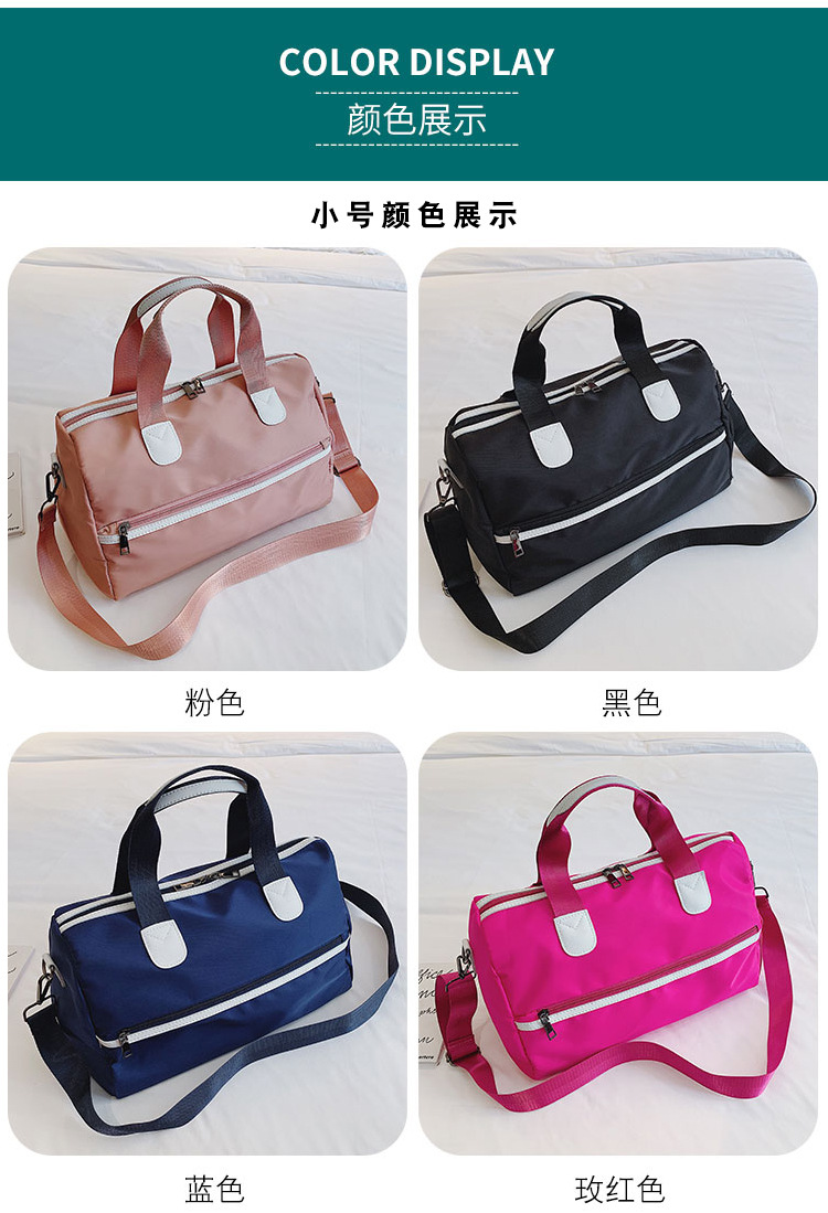 Travel Bag Customized New Product Sports Gym Bag Dry Wet Separation Travel Handbag Yoga Bag Oxford Cloth Storage Bag Travel Bag Customized New Product Sports Gym Bag Dry Wet Separation Travel Handbag Yoga Bag Oxford Cloth Storage Bag