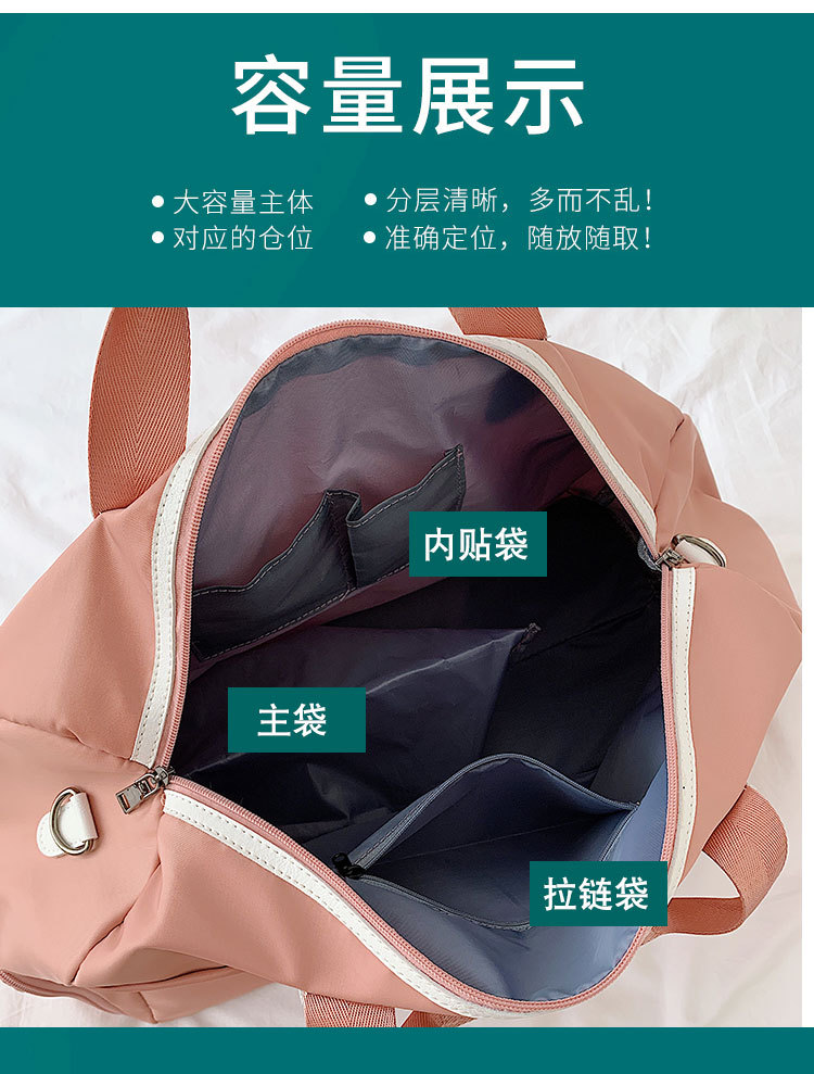 Travel Bag Customized New Product Sports Gym Bag Dry Wet Separation Travel Handbag Yoga Bag Oxford Cloth Storage Bag Travel Bag Customized New Product Sports Gym Bag Dry Wet Separation Travel Handbag Yoga Bag Oxford Cloth Storage Bag