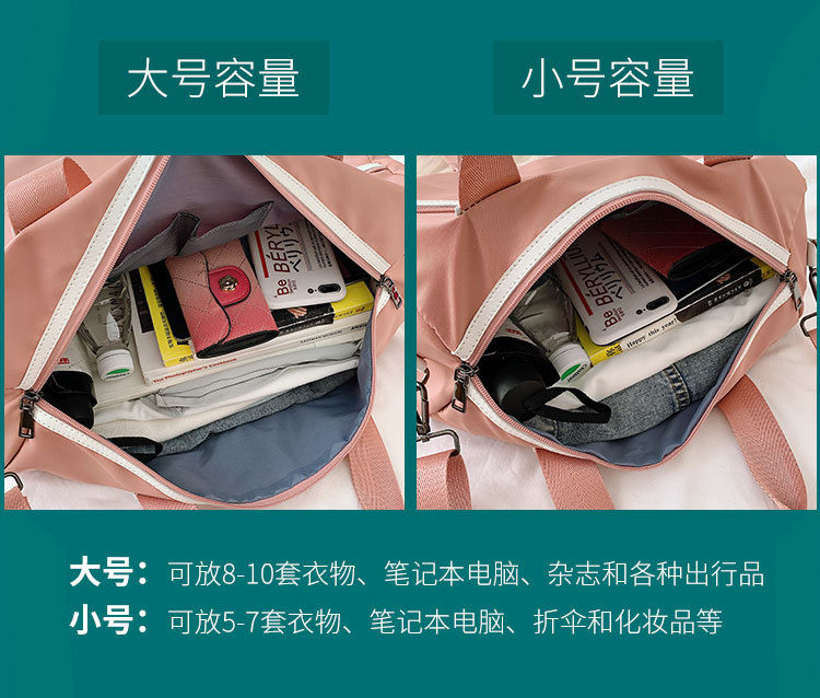 Travel Bag Customized New Product Sports Gym Bag Dry Wet Separation Travel Handbag Yoga Bag Oxford Cloth Storage Bag Travel Bag Customized New Product Sports Gym Bag Dry Wet Separation Travel Handbag Yoga Bag Oxford Cloth Storage Bag