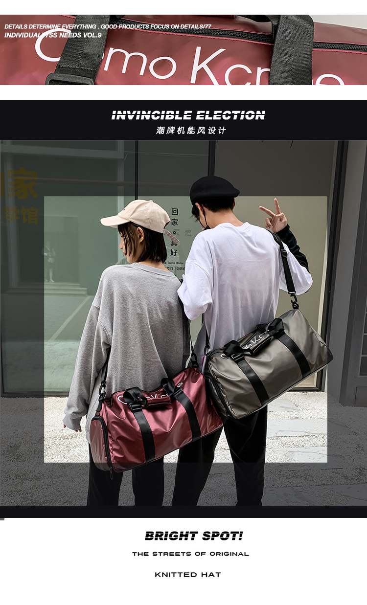 Cross-Border Sports Gym Bag Large Capacity Short-Distance Luggage Bag Sports Yoga Bag Luggage Storage Bag Customizable Cross-Border Sports Gym Bag Large Capacity Short-Distance Luggage Bag Sports Yoga Bag Luggage Storage Bag Customizable