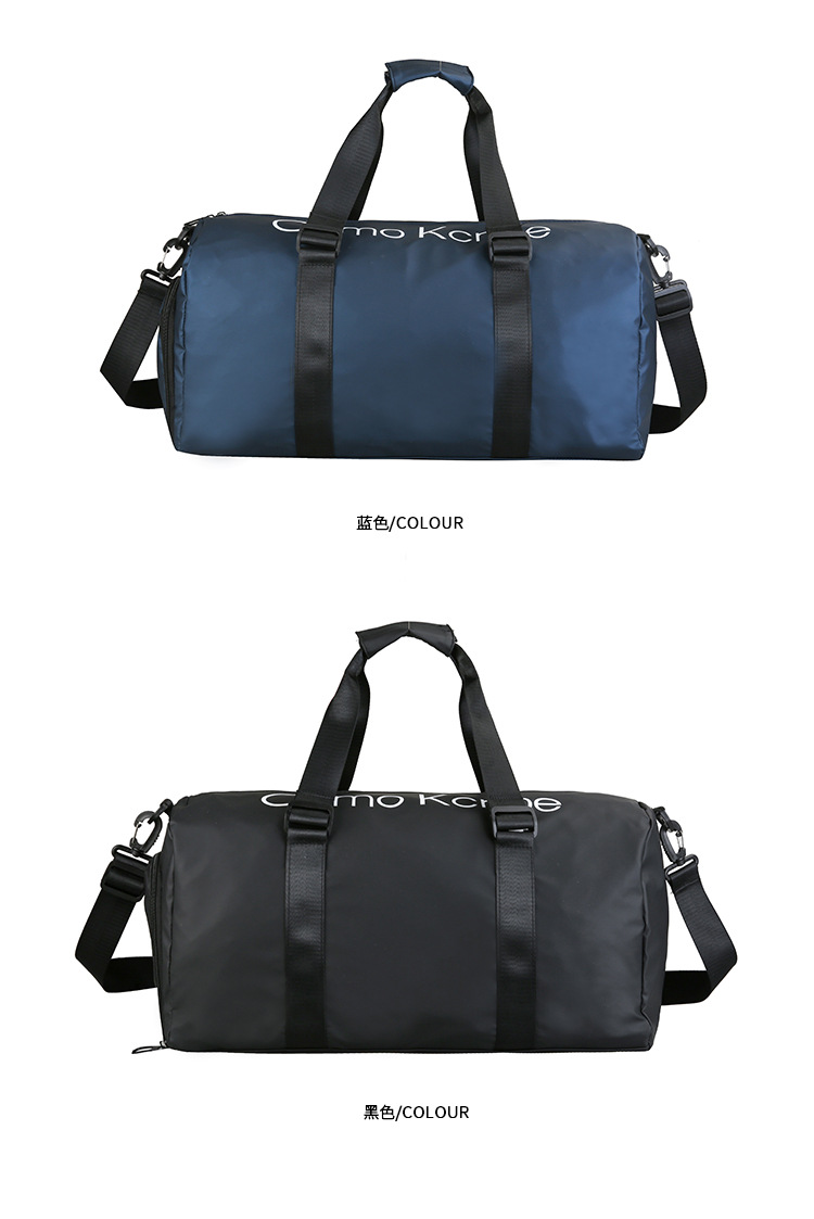 Cross-Border Sports Gym Bag Large Capacity Short-Distance Luggage Bag Sports Yoga Bag Luggage Storage Bag Customizable Cross-Border Sports Gym Bag Large Capacity Short-Distance Luggage Bag Sports Yoga Bag Luggage Storage Bag Customizable
