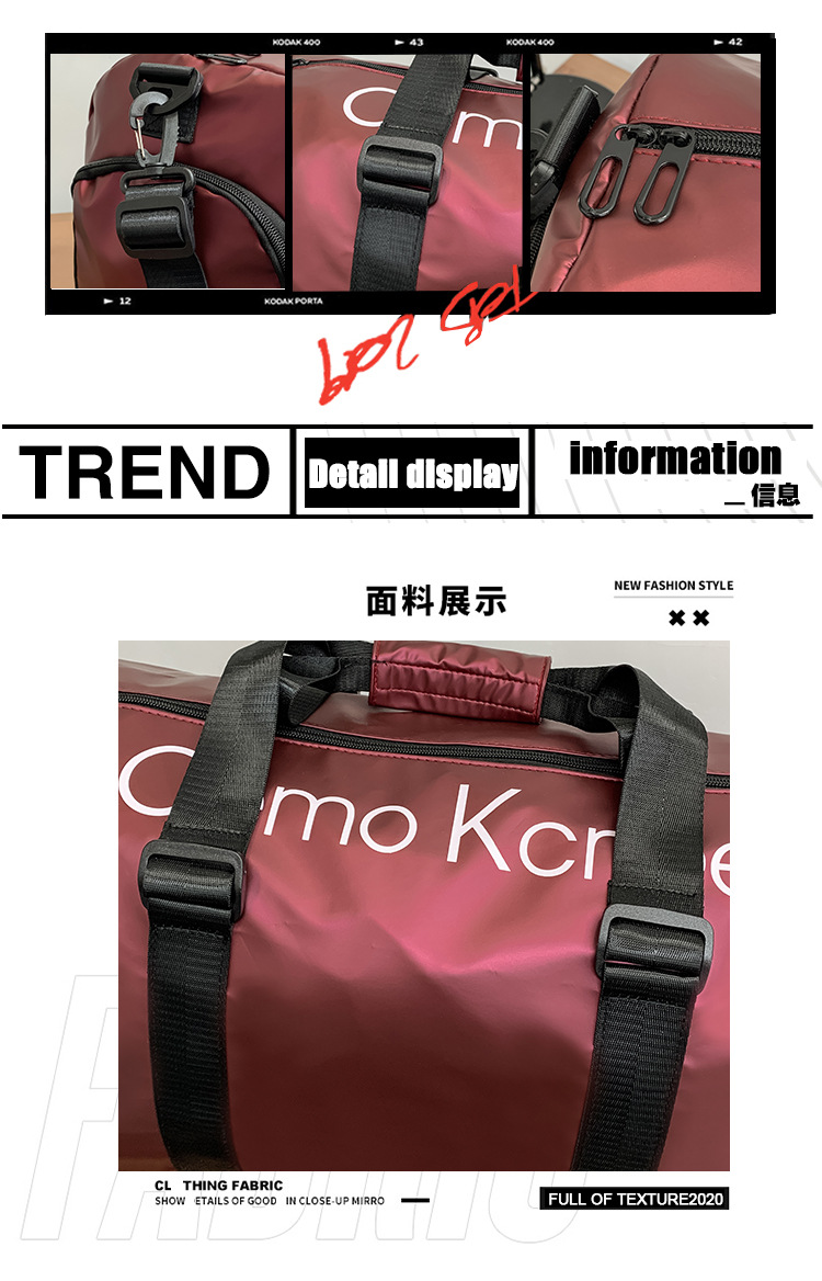 Cross-Border Sports Gym Bag Large Capacity Short-Distance Luggage Bag Sports Yoga Bag Luggage Storage Bag Customizable Cross-Border Sports Gym Bag Large Capacity Short-Distance Luggage Bag Sports Yoga Bag Luggage Storage Bag Customizable
