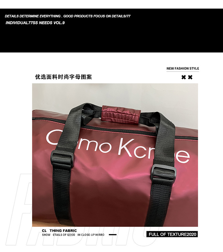 Cross-Border Sports Gym Bag Large Capacity Short-Distance Luggage Bag Sports Yoga Bag Luggage Storage Bag Customizable Cross-Border Sports Gym Bag Large Capacity Short-Distance Luggage Bag Sports Yoga Bag Luggage Storage Bag Customizable
