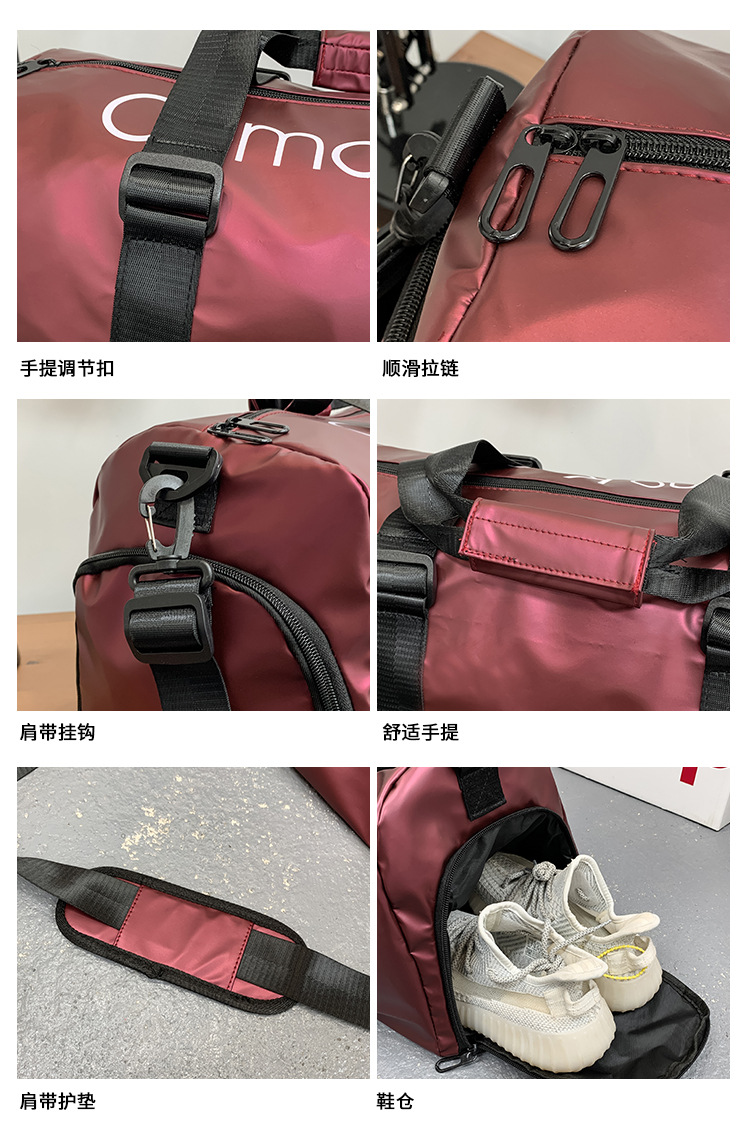 Cross-Border Sports Gym Bag Large Capacity Short-Distance Luggage Bag Sports Yoga Bag Luggage Storage Bag Customizable Cross-Border Sports Gym Bag Large Capacity Short-Distance Luggage Bag Sports Yoga Bag Luggage Storage Bag Customizable