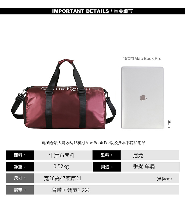 Cross-Border Sports Gym Bag Large Capacity Short-Distance Luggage Bag Sports Yoga Bag Luggage Storage Bag Customizable Cross-Border Sports Gym Bag Large Capacity Short-Distance Luggage Bag Sports Yoga Bag Luggage Storage Bag Customizable